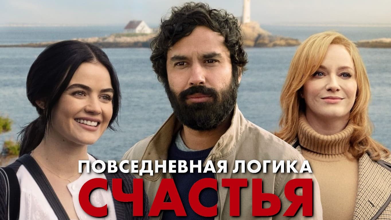 Кадр з фільму
